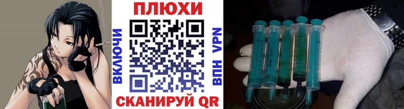 Купить  Полысаево  Гашиш индика сатива 