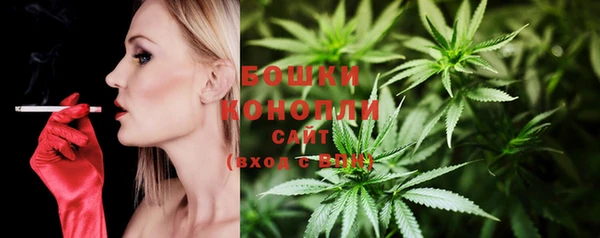 кокаин колумбия Бугульма