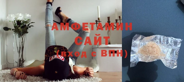 прущая мука Бородино