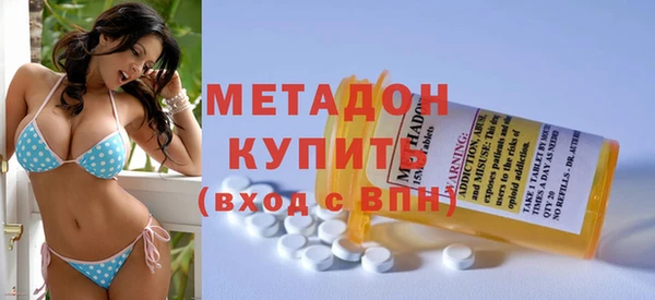 прущая мука Бородино