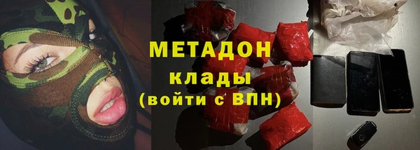 дживик Бронницы