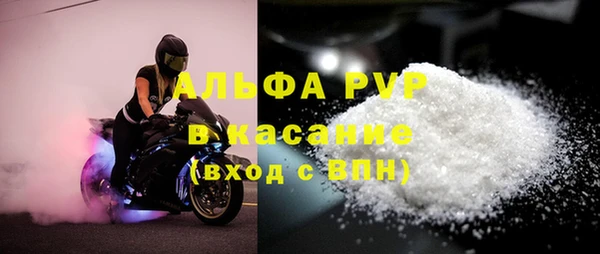 кокаин колумбия Бугульма