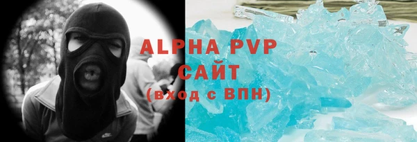 дживик Бронницы