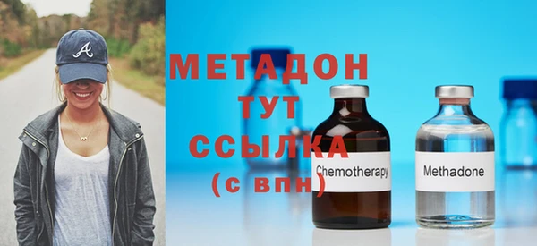 прущая мука Бородино