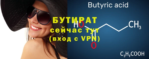кокаин колумбия Бугульма