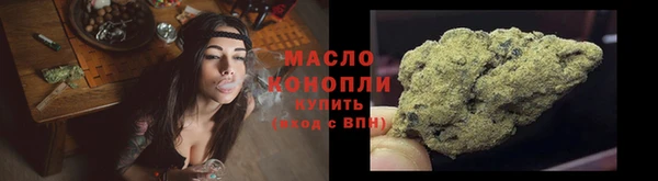 кокаин колумбия Бугульма