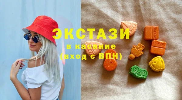 кокаин колумбия Бугульма