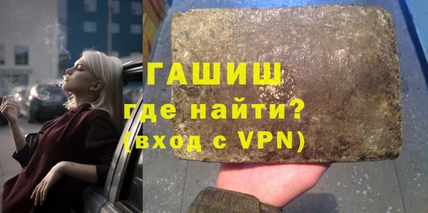 кокаин колумбия Бугульма