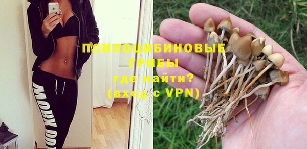 кокаин колумбия Бугульма