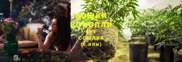 кокаин колумбия Бугульма