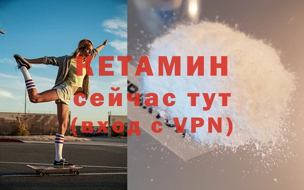 кокаин колумбия Бугульма