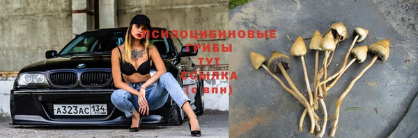 кокаин колумбия Бугульма