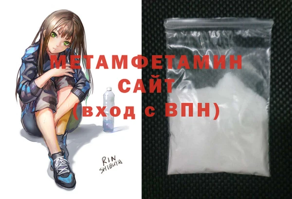 дживик Бронницы