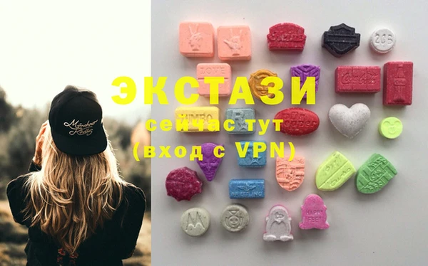 прущая мука Бородино
