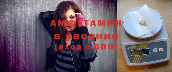 кокаин премиум Богданович
