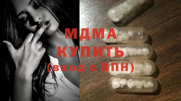 прущая мука Бородино