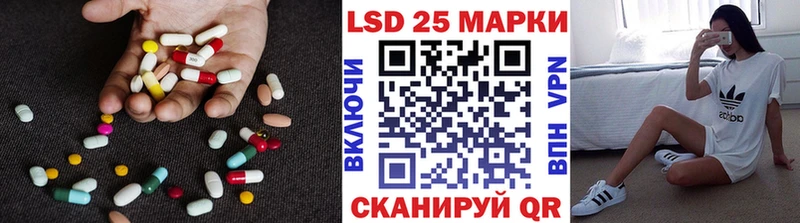 ЛСД экстази ecstasy  Купить где  Полысаево 